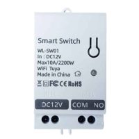 Smart Switch A Vdc Tuya Smart Home